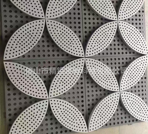 造型冲孔铝单板