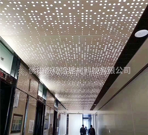 冲孔铝单板