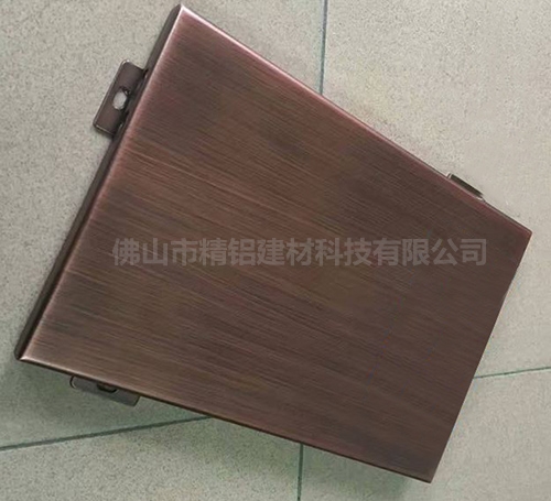 铝板镀铜拉丝