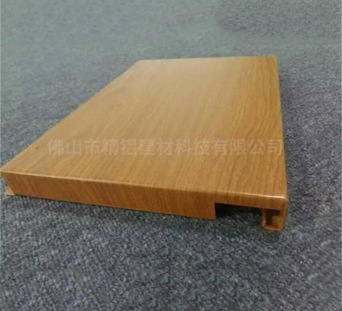 木纹铝单板定制
